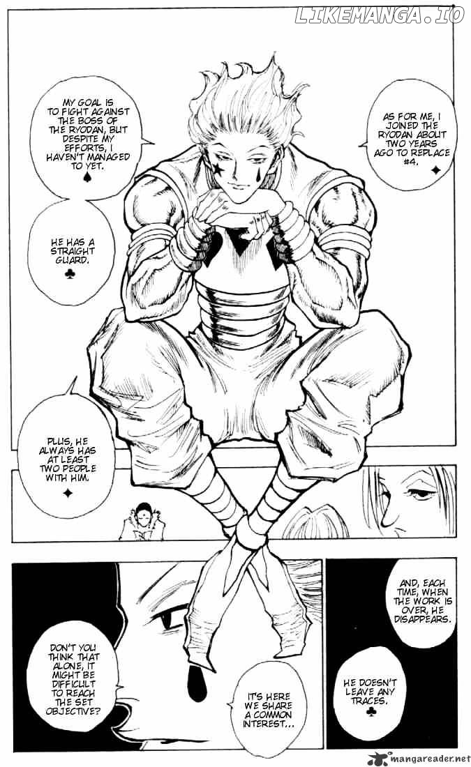 Hunter x Hunter, Chapter 78 image 14